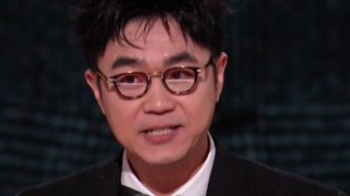 特殊取得评级